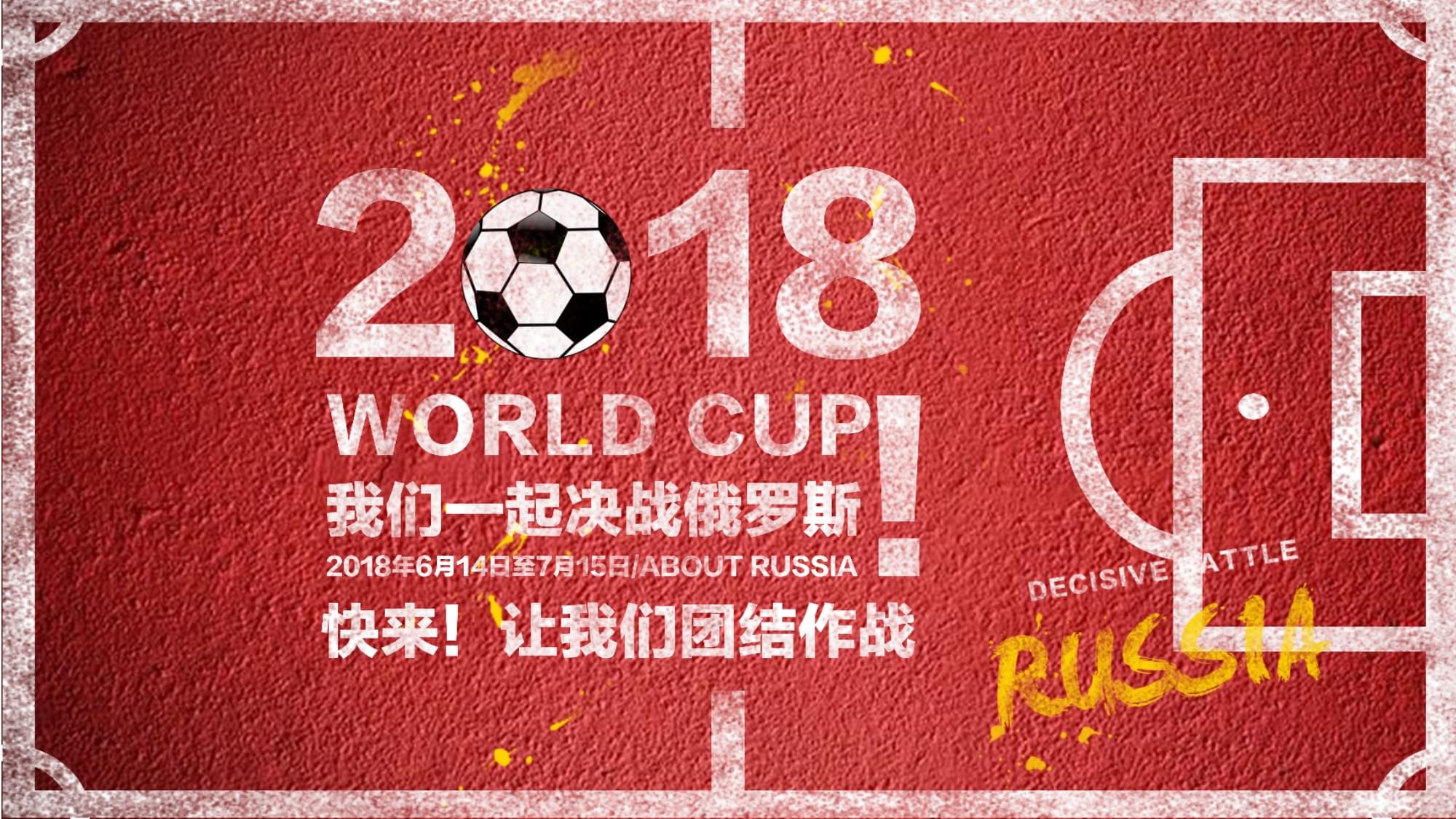 点上贾沙