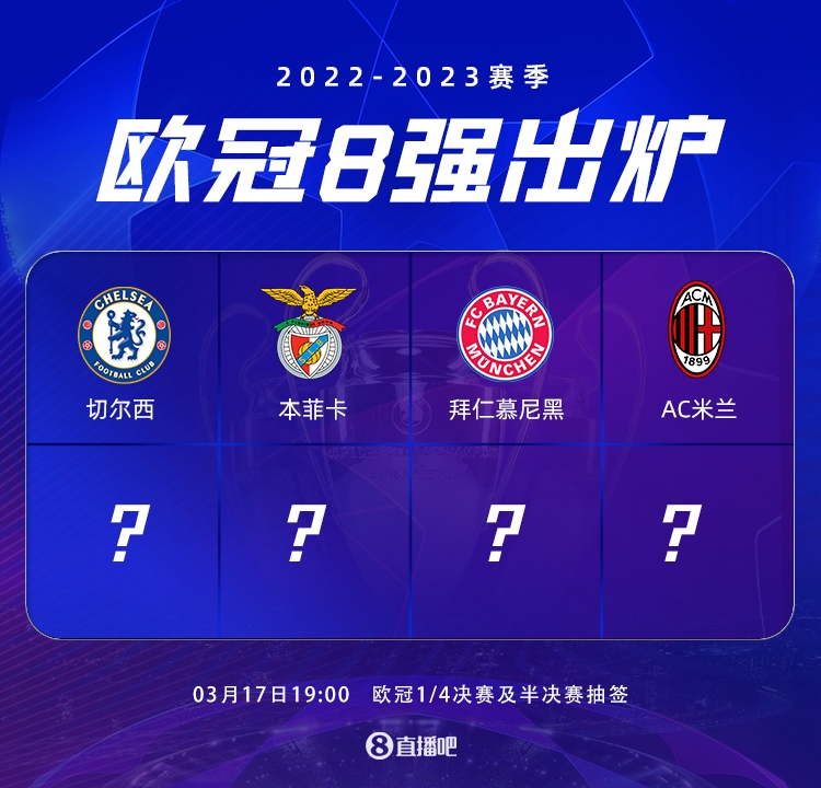 间他以坚