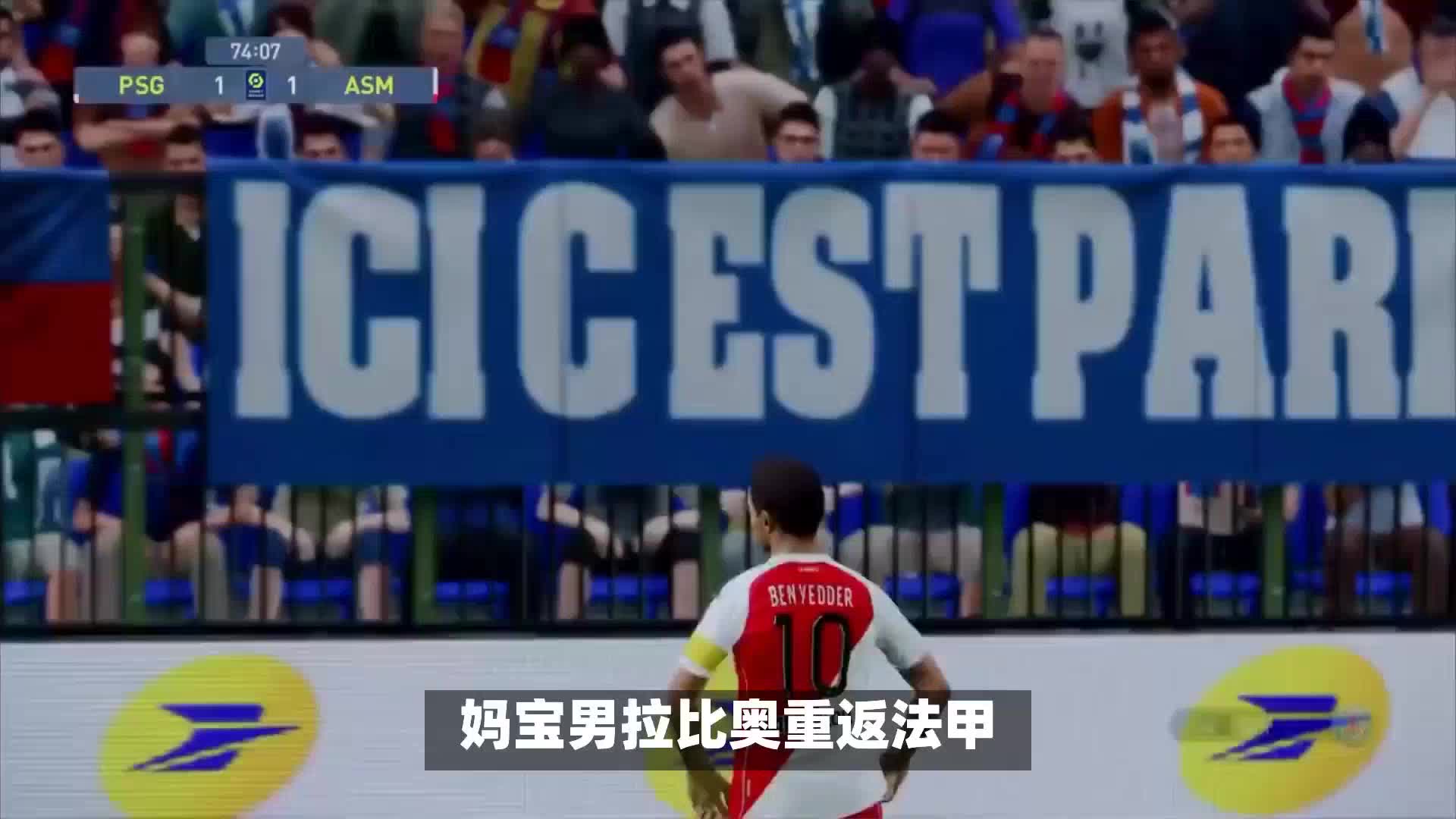 格尔的出