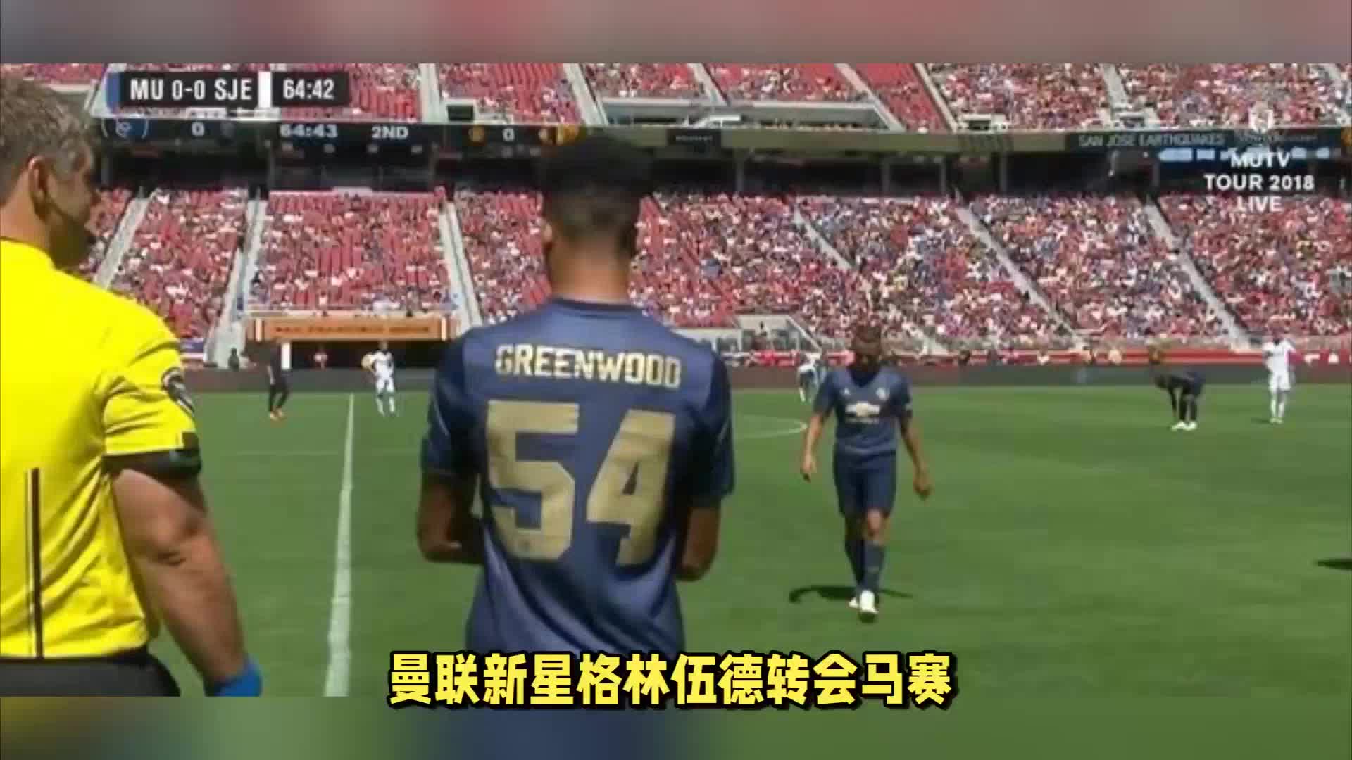 比赛